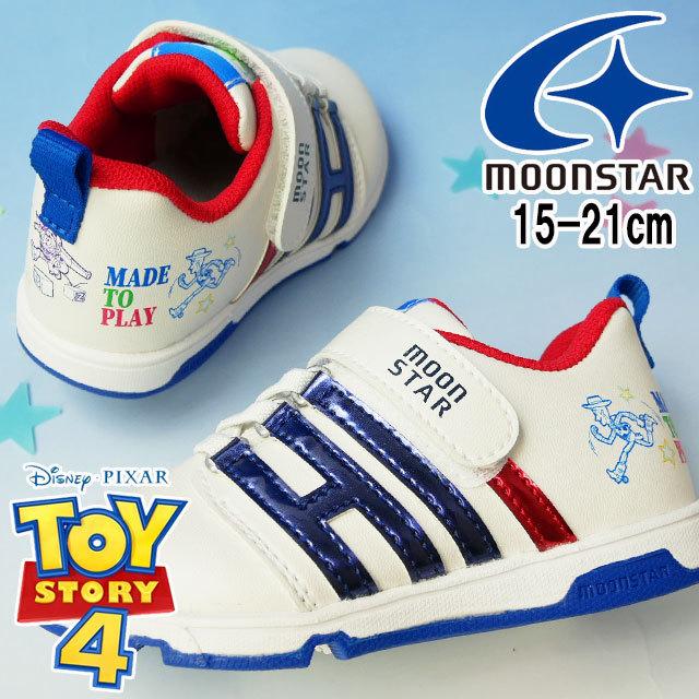 ディズニー Disney 男の子 子供靴 キッズ ジュニア スニーカー トイストーリー4 ベルクロ ローカット 運動靴 ムーンスター Moonstar トリコ Ms C2268dn シューマートワールド 通販 Paypayモール