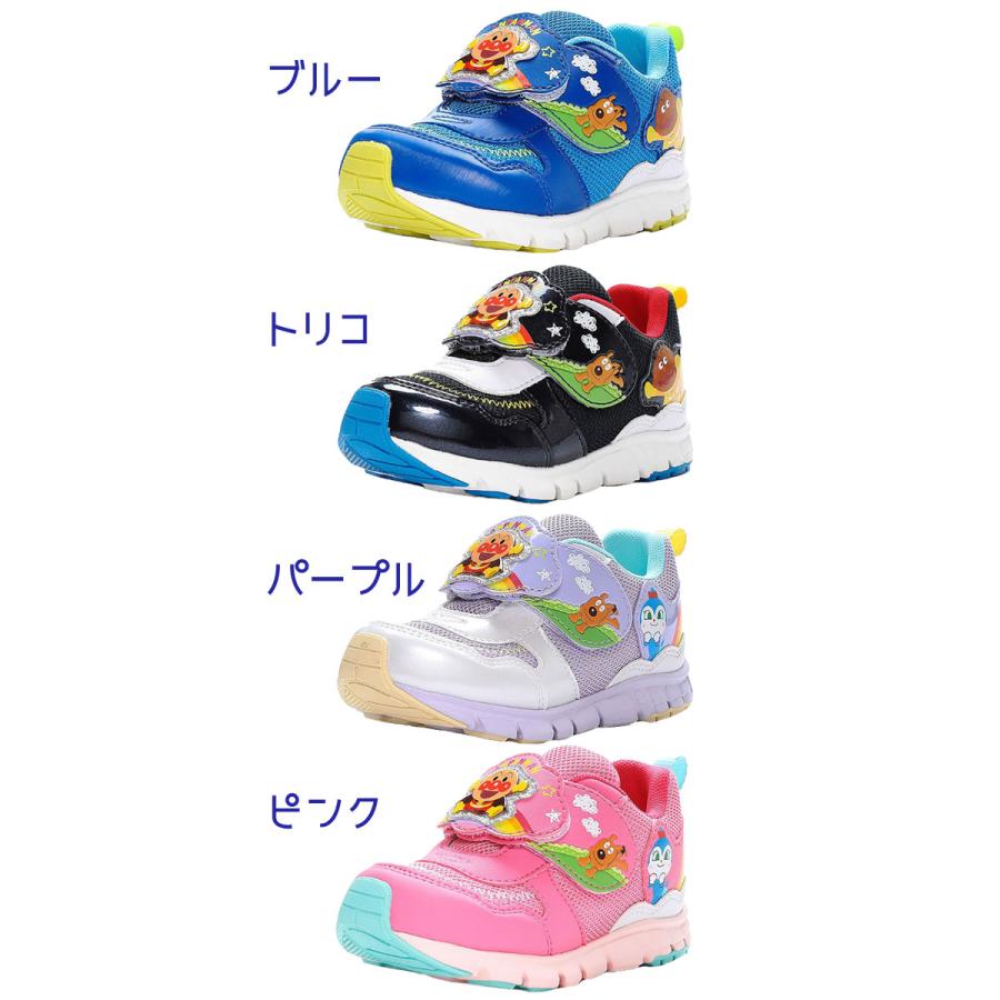 MoonStar それいけ アンパンマン 男の子 女の子 子供靴 キッズ
