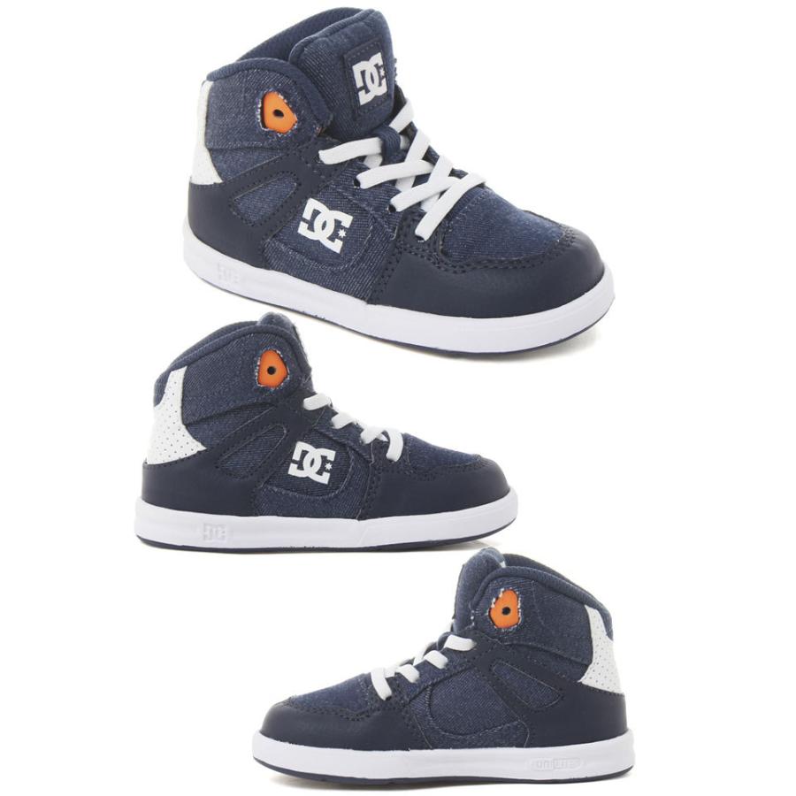 ディーシーシューズ Dc Shoes 男の子 女の子 子供靴 ベビー キッズ チャイルド スニーカー ピュア ハイトップ Tx Ul Sn ハイカット Dt4004 シューマートワールド 通販 Paypayモール