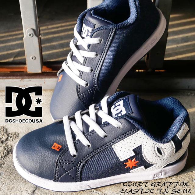 ディーシーシューズ Dc Shoes 男の子 女の子 子供靴 キッズ ベビー スニーカー コートグラフィック エラスティック Tx Se Ul ローカット Dt4005 シューマートワールド 通販 Paypayモール