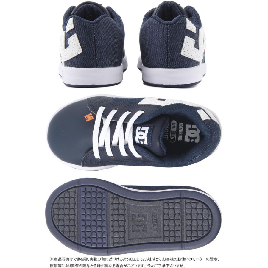 お買い得 ディーシーシューズ Dc Shoes 男の子 女の子 子供靴 キッズ ベビー スニーカー コートグラフィック エラスティック Tx Se Ul ローカット Dt 9円 Whitesforracialequity Org