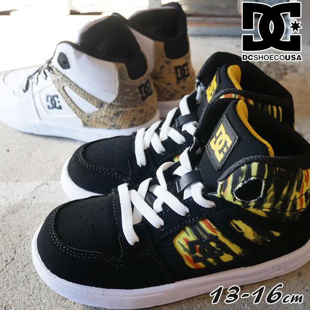ディーシーシューズ Dc Shoes 男の子 女の子 子供靴 キッズ ベビー スニーカー ピュア ハイトップ Se Ul Sn ハイカット ベビーシューズ キッズシューズ Dt I18 Dt シューマートワールド 通販 Yahoo ショッピング