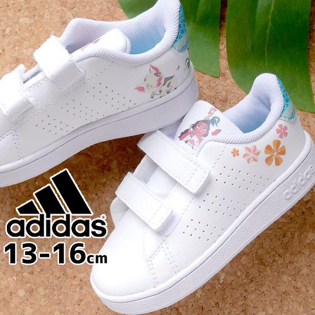 アディダス Adidas 女の子 子供靴 キッズ ベビー スニーカー グランドコート I モアナと伝説の海 ディズニー コラボ ローカット ベルクロ 運動靴 Gz7626 シューマートワールド 通販 Paypayモール