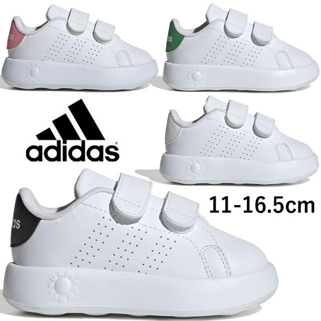 adidas（アディダス） スニーカー ベビー 男の子 アドバンコート CF I 