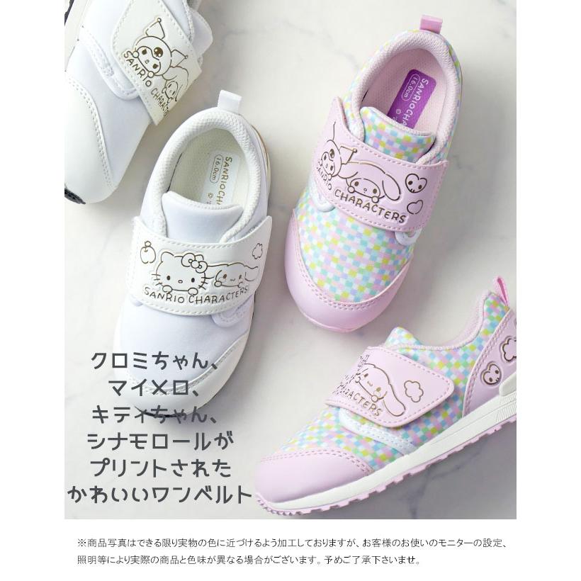 アサヒ（asahi） サンリオ スニーカー キッズ 女の子 クロミちゃん