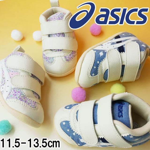 アシックス Asics 男の子 女の子 子供靴 キッズ ベビー スニーカー アミュレファースト Ct スクスク ベルクロ ファーストシューズ ベビー シューズ 1144a168 シューマートワールド 通販 Paypayモール
