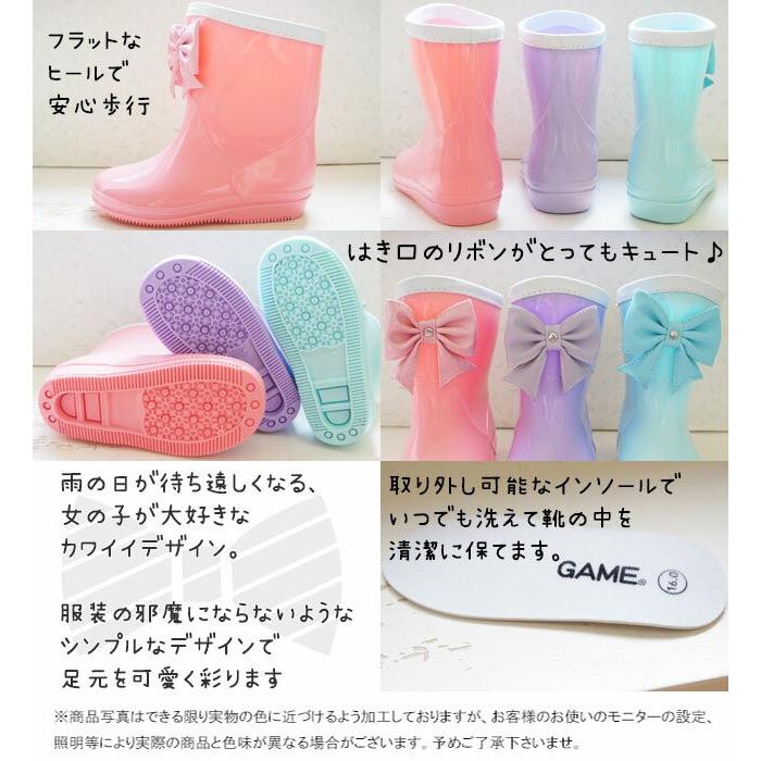 chacott Nela ジュニアピンクブーツ　未使用 Nela Line｜FREED OF LONDON | チャコット