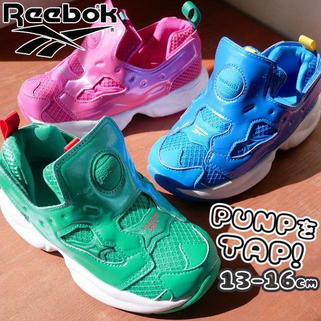 リーボック Reebok ベビー キッズ 男の子 女の子 子供靴 スニーカー フューリー Inf ファーストシューズ ランニングシューズ ベルクロ Fw2308 Fv2147 Fw2307 シューマートワールド 通販 Paypayモール