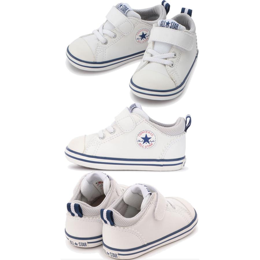 コンバース Converse 男の子 女の子 子供靴 ベビー キッズ スニーカー オールスター N V 1 ファーストシューズ ベビー靴 ベビーシューズ ベルクロ 白 シューマートワールド 通販 Paypayモール