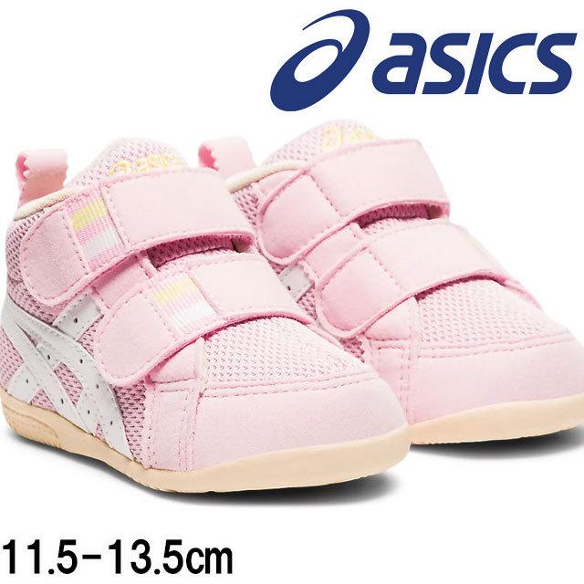 アシックス Asics 女の子 子供靴 キッズ ベビー スニーカー ファブレ ファースト Ms 2 スクスク ベルクロ ファーストシューズ ベビー シューズ 700 Tuf110 シューマートワールド 通販 Paypayモール