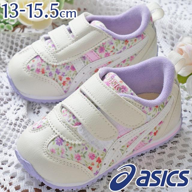 送料無料 一部地域を除く アシックス Asics スニーカー 女の子 子供靴 キッズ ベビー アイダホ