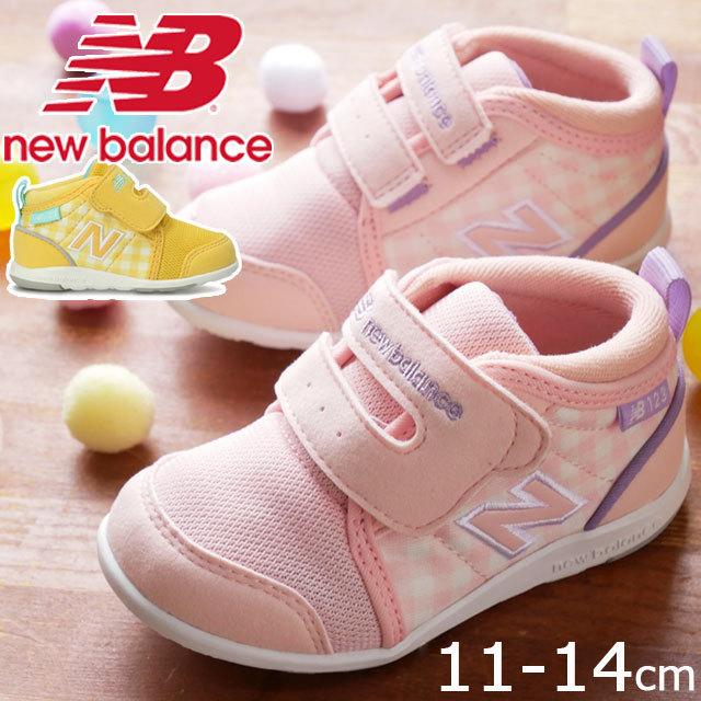 ニューバランス キッズ スニーカー 女の子 子供靴 ベビー ベルクロ ファーストシューズ ハイカット Io123h Gp Gygy Yellow I18c Io123h シューマートワールド 通販 Yahoo ショッピング