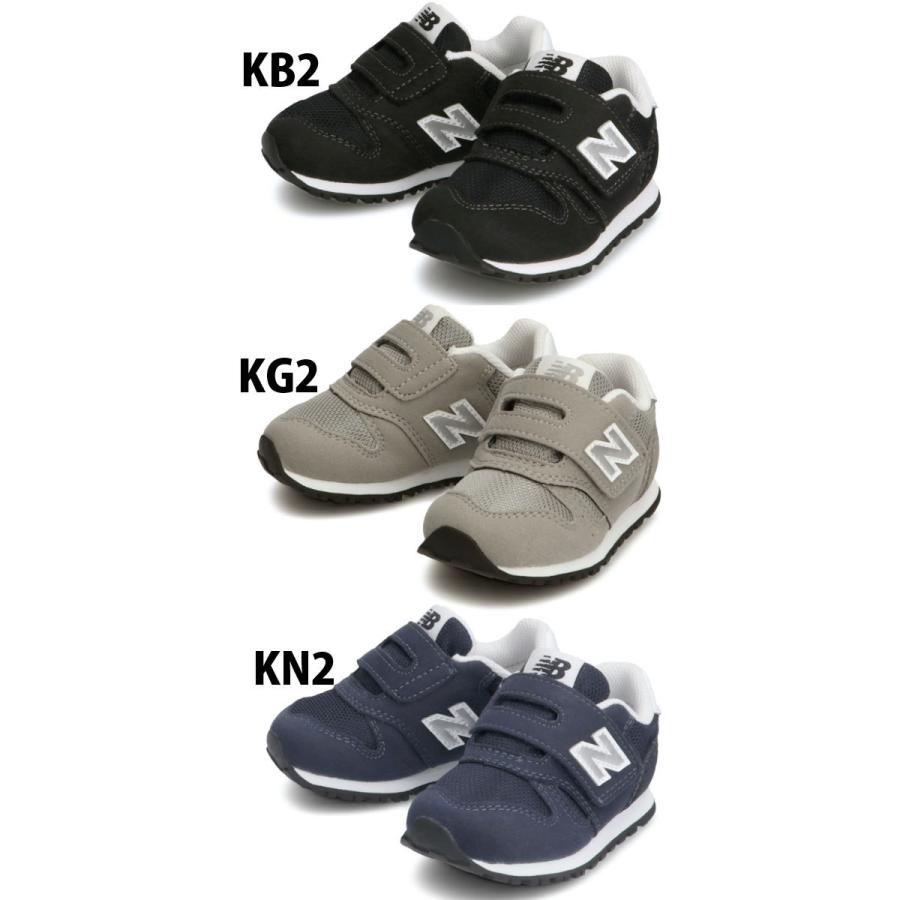 ニューバランス new balance 男の子 女の子 子供靴 キッズ ベビー スニーカー IZ373 ベルクロ ローカット ベビーシューズ ファーストシューズ KB2 ブラック 黒|シューマートワールド|01
