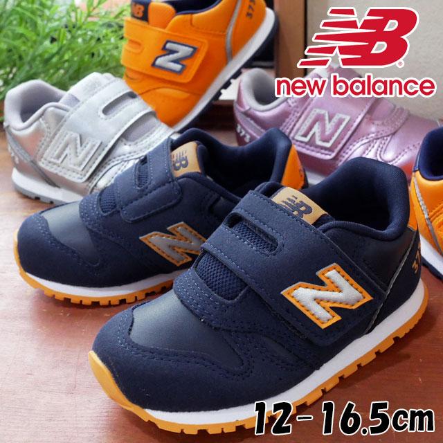 ニューバランス New Balance 男の子 女の子 子供靴 キッズ ベビー スニーカー ローカット ベルクロ ベビーシューズ ファーストシューズ Iz373 Xe2 ネイビー Xh2 I18j Iz373 シューマートワールド 通販 Yahoo ショッピング