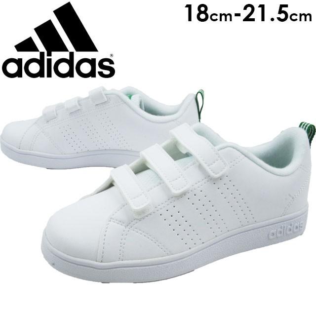 aw4880 adidas