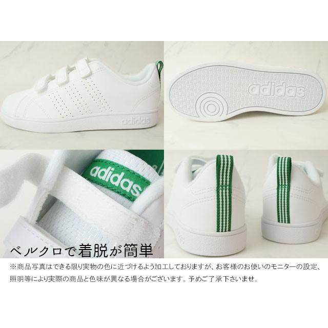 アディダス Adidas バルクリーン2 Cmf K スニーカー 男の子 女の子 子供靴 キッズ ジュニア Aw40 ベルクロ ローカット 運動靴 ホワイト グリーン シューマートワールド 通販 Paypayモール