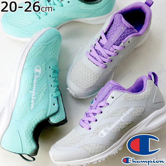 チャンピオン Champion 女の子 子供靴 キッズ ジュニア レディース スニーカー スピード コート レース2 ローカット ランニングシューズ 紐 靴 運動靴 Cp Js021 シューマートワールド 通販 Paypayモール