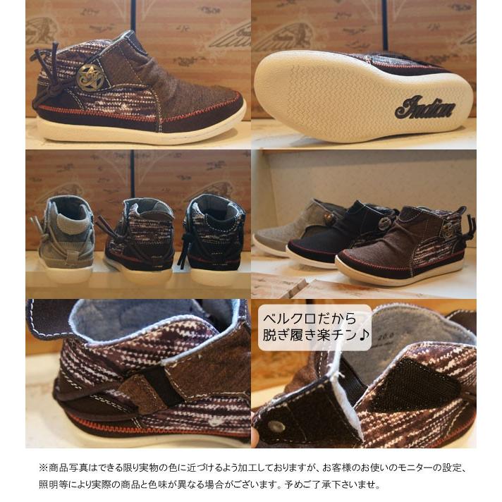 INDIAN（インディアン） 男の子 女の子 子供靴 キッズ ジュニア ブーツ