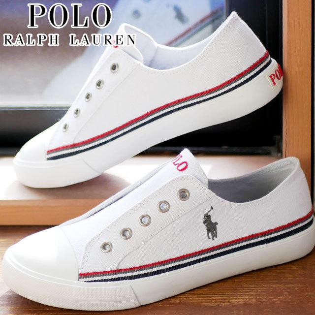 ポロ ラルフローレン Polo Ralph Lauren キッズ ジュニア スニーカー ラリー スリッポン ローカット Rfs ホワイト グレー 靴 I19 Rfs シューマートワールド 通販 Yahoo ショッピング