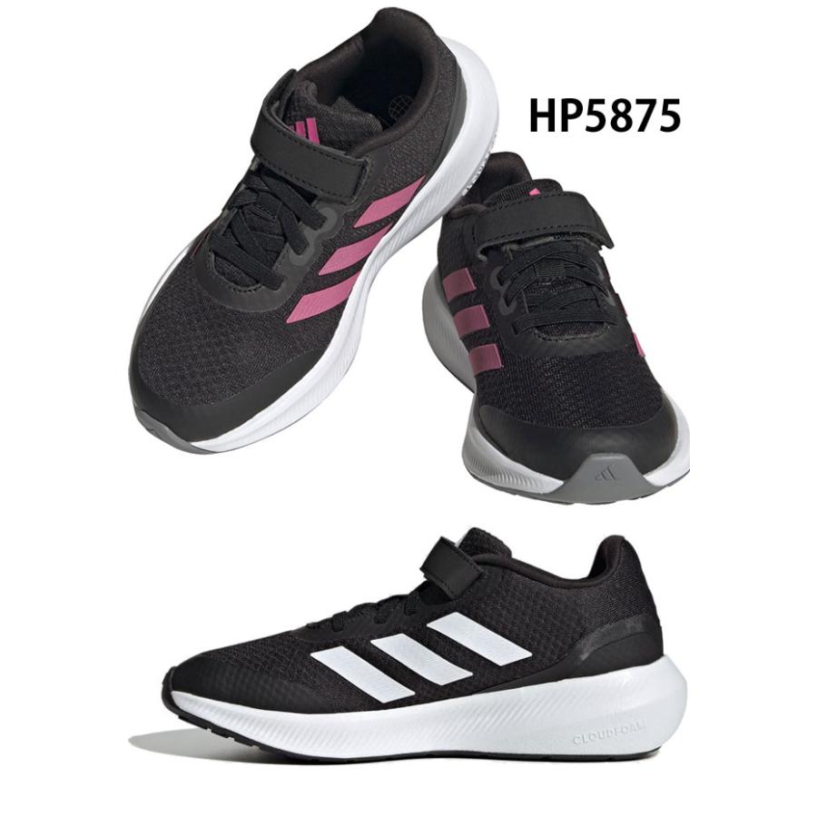 adidas 爆買 アディダス 男の子 女の子 子供靴 キッズ ジュニア