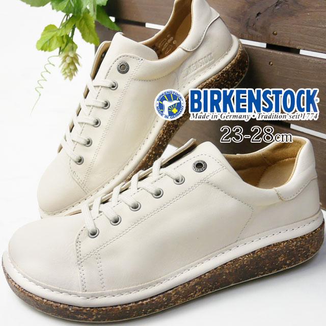 ビルケンシュトック Birkenstock メンズ サンディエゴ ノーマル幅 コンフォートシューズ スニーカー レザーシューズオフホワイト シューマートワールド 通販 Paypayモール