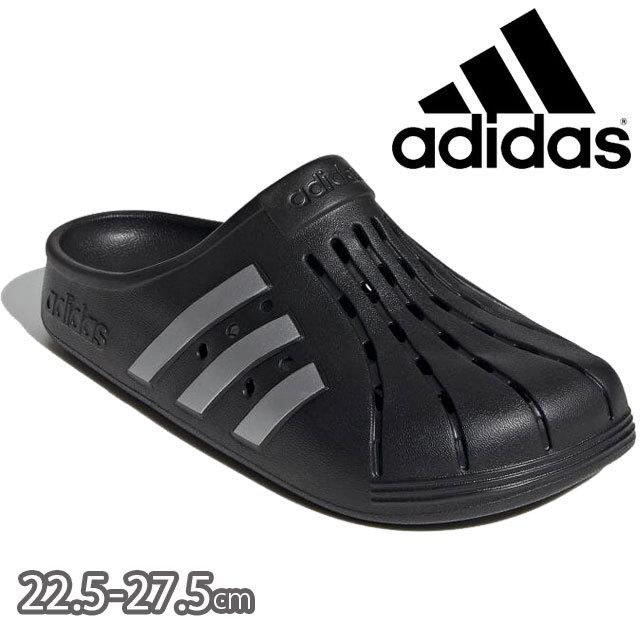 アディダス Adidas メンズ レディース クロッグサンダル アディレッタ クロッグ U シャワーサンダル シャワサン コンフォートサンダル リラックスサンダルfy69 シューマートワールド 通販 Paypayモール