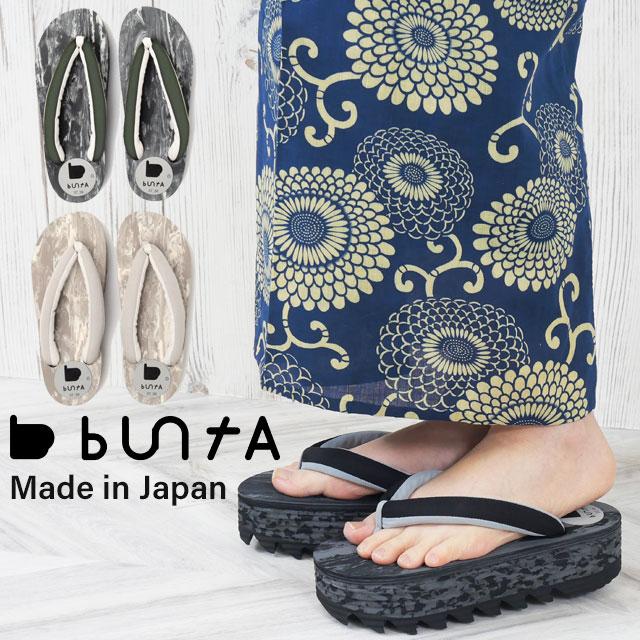 ブンタ 厚底 草履 レディース zouri sandal 大きいサイズ 26cm 有り 