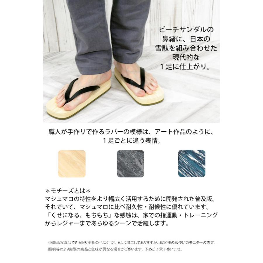 ブンタ 下駄 ビーチサンダル メンズ b-zouri 草履 浴衣 雪駄 メイド