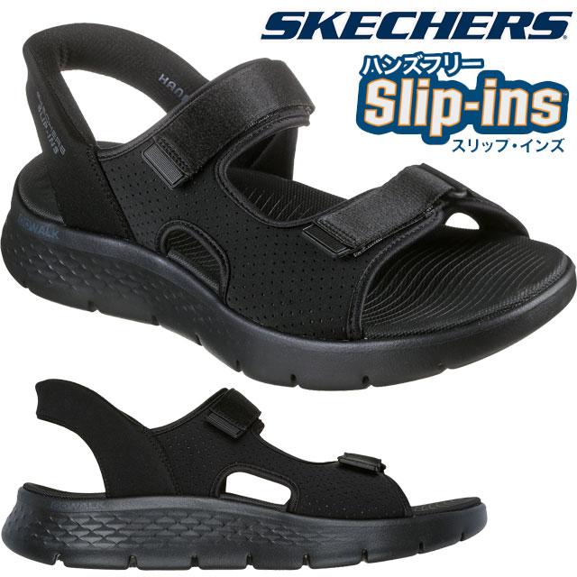 SKECHERS（スケッチャーズ） スリップインズ 厚底 スポーツサンダル