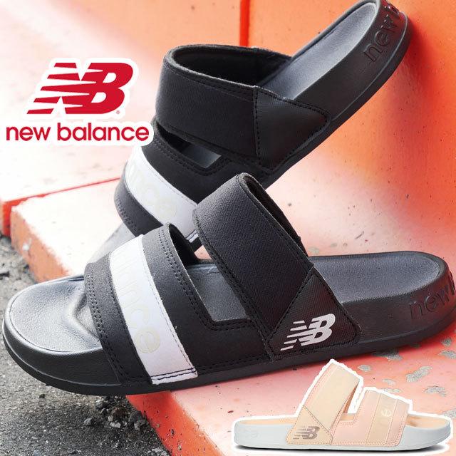 Selipar new shop balance