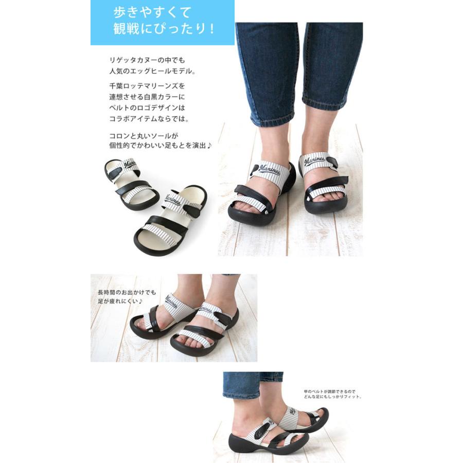 Regetta Canoe（リゲッタカヌー） サンダル レディース 千葉ロッテ