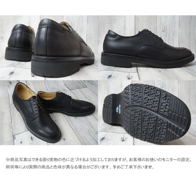 REGAL（リーガル） リーガルウォーカー メンズ ビジネスシューズ 102W