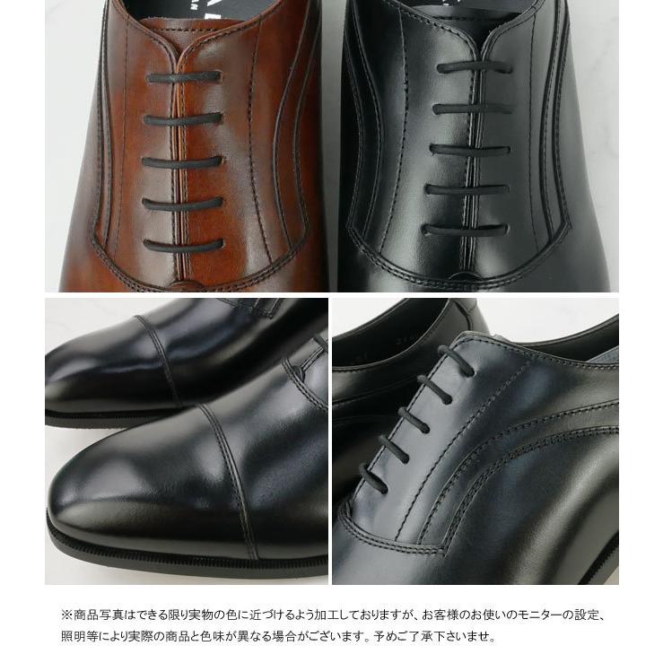 REGAL リーガル 靴 メンズ ビジネスシューズ ストレートチップ REGAL リーガル 靴 メンズ ビジネスシューズ ストレートチップ