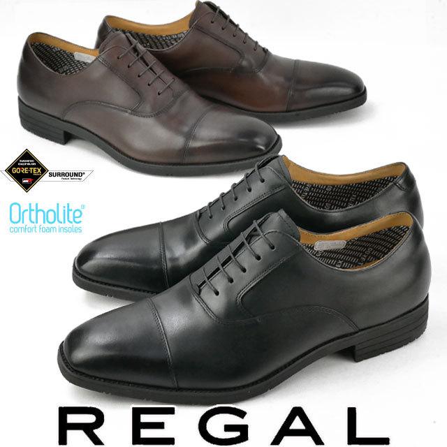美品 REGAL リーガル ゴアテックス 革靴 ビジネスシューズ 27cm 美品 REGAL リーガル ゴアテックス 革靴 ビジネスシューズ 27cm