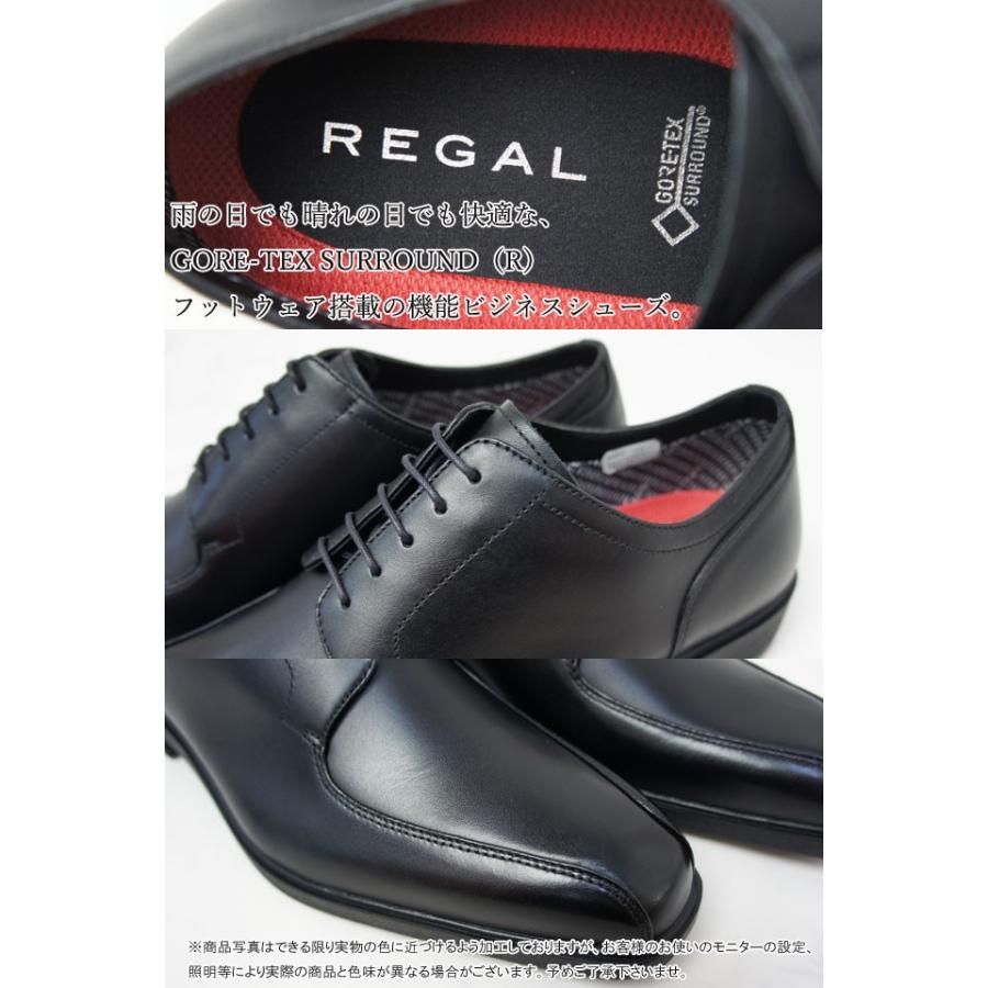 在庫限り リーガル Regal ビジネスシューズ メンズ 革靴 紳士靴 スワールトゥ ゴアテックス Gore Tex 防水 透湿 ブラック 黒 36vr シューマートワールド 通販 Paypayモール 超美品 Blackhairomg Net