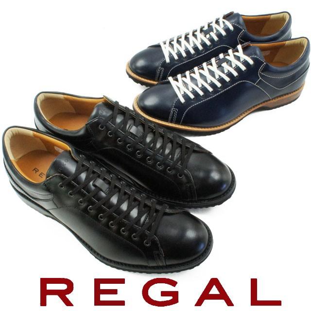 リーガル REGAL メンズ スニーカー 57RR ブラック ネイビー レザー レースアップシューズ 靴 シューマートワールド - 通販