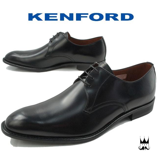 ケンフォード Kenford メンズ ビジネスシューズ Kb46 フォーマル リクルート フレッシャーズ 冠婚葬祭 ワイズ3e プレーントゥ 撥水加工 日本製 革靴 紳士靴 シューマートワールド 通販 Paypayモール