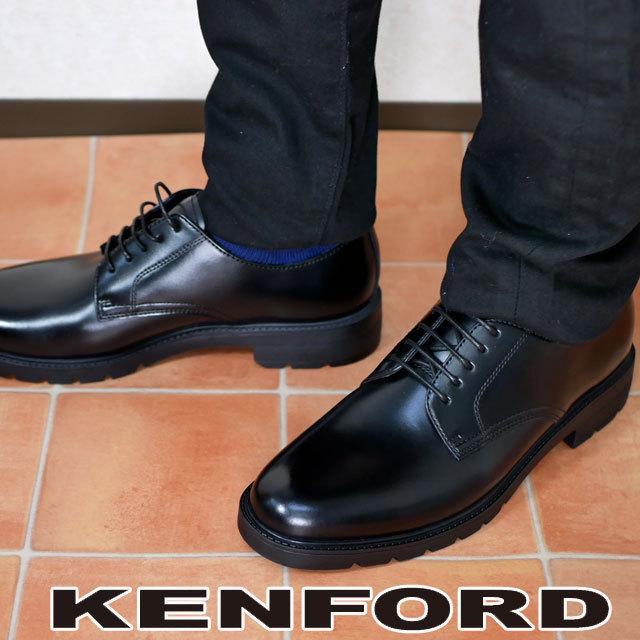 KENFORD ケンフォード 靴 メンズ ビジネスシューズ リーガル社製 KENFORD ケンフォード 靴 メンズ ビジネスシューズ リーガル社製
