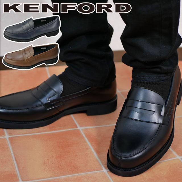 ケンフォード KENFORD 靴 メンズ ローファー リーガル社製 革靴 紳士靴 ワイズ3E ビジネスシューズ フォーマル 本革 レザーシューズ  KP13 :i21-kp13:シューマートワールド - 通販 - Yahoo!ショッピング