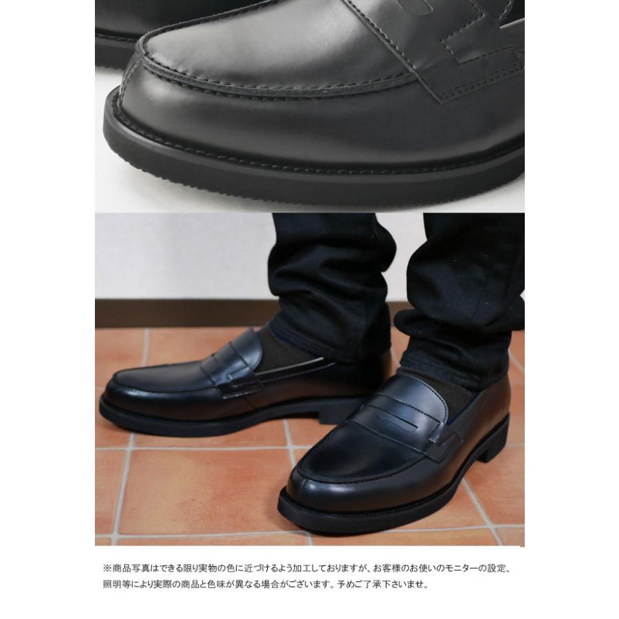 KENFORD ケンフォード 靴 メンズ ローファー リーガル社製 革靴 KENFORD ケンフォード 靴 メンズ ローファー リーガル社製 革靴