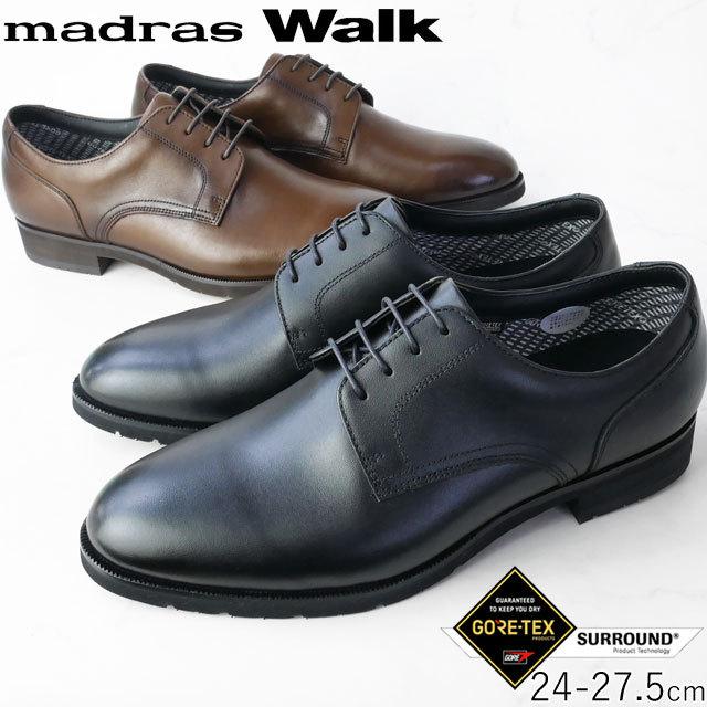 マドラスウォーク Madras Walk メンズ ビジネスシューズ ゴアテックス 防水 紳士靴 革靴 ワイズ4e Gore Tex リクルート フレッシャーズ フォーマル 日本製 黒 I21 Mw5641s シューマートワールド 通販 Yahoo ショッピング