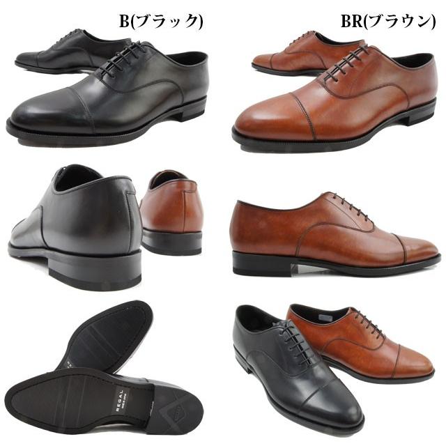 REGAL リーガル 靴 メンズ ビジネス 11KR フォーマル リクルート