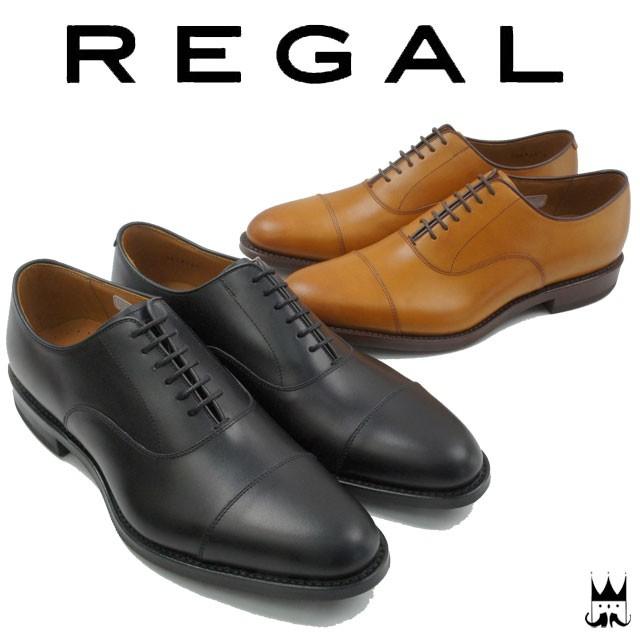 リーガル Regalメンズ ビジネスシューズ 02kr フォーマル リクルート フレッシャーズ 冠婚葬祭 メイドインジャパン 日本製 ストレートチップ シューマートワールド 通販 Paypayモール