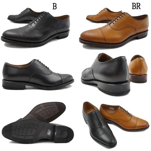 リーガル Regalメンズ ビジネスシューズ 02kr フォーマル リクルート フレッシャーズ 冠婚葬祭 メイドインジャパン 日本製 ストレートチップ シューマートワールド 通販 Paypayモール