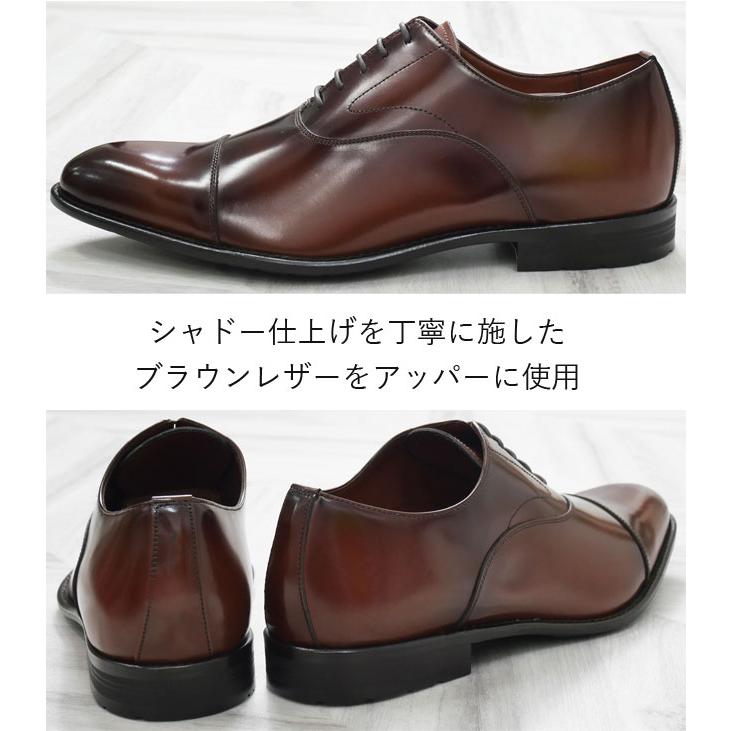 KENFORD（ケンフォード） 大きいサイズ ビジネスシューズ 27.5cm 28cm