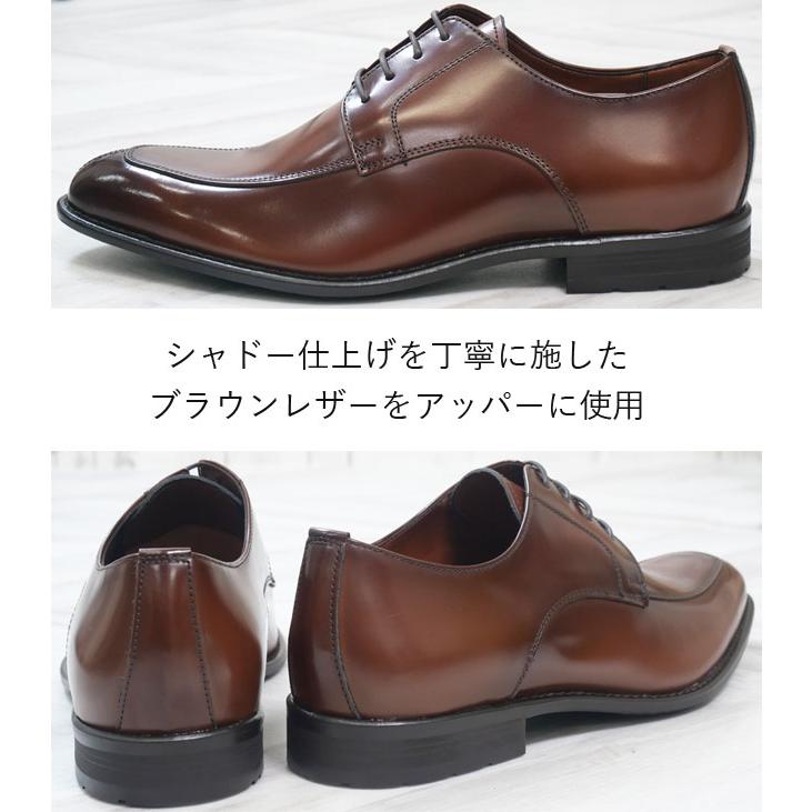 KENFORD（ケンフォード） ビジネスシューズ メンズ KB47 紳士靴 革靴