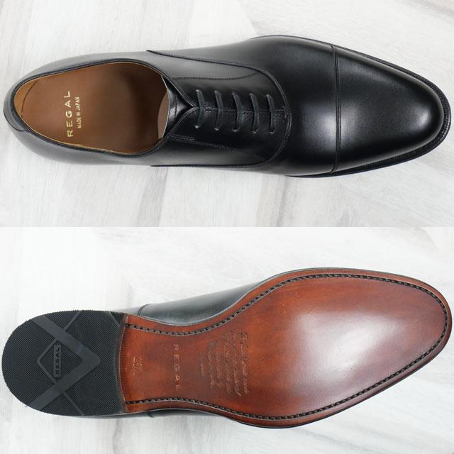 REGAL リーガル ビジネスシューズ 大きいサイズ 27.5cm 28cm REGAL リーガル ビジネスシューズ 大きいサイズ 27.5cm 28cm