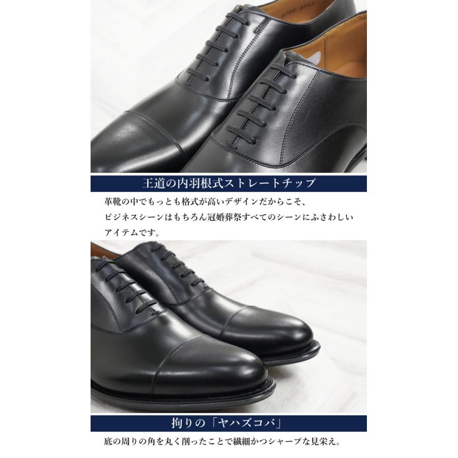 REGAL リーガル ビジネスシューズ 大きいサイズ 27.5cm 28cm REGAL リーガル ビジネスシューズ 大きいサイズ 27.5cm 28cm