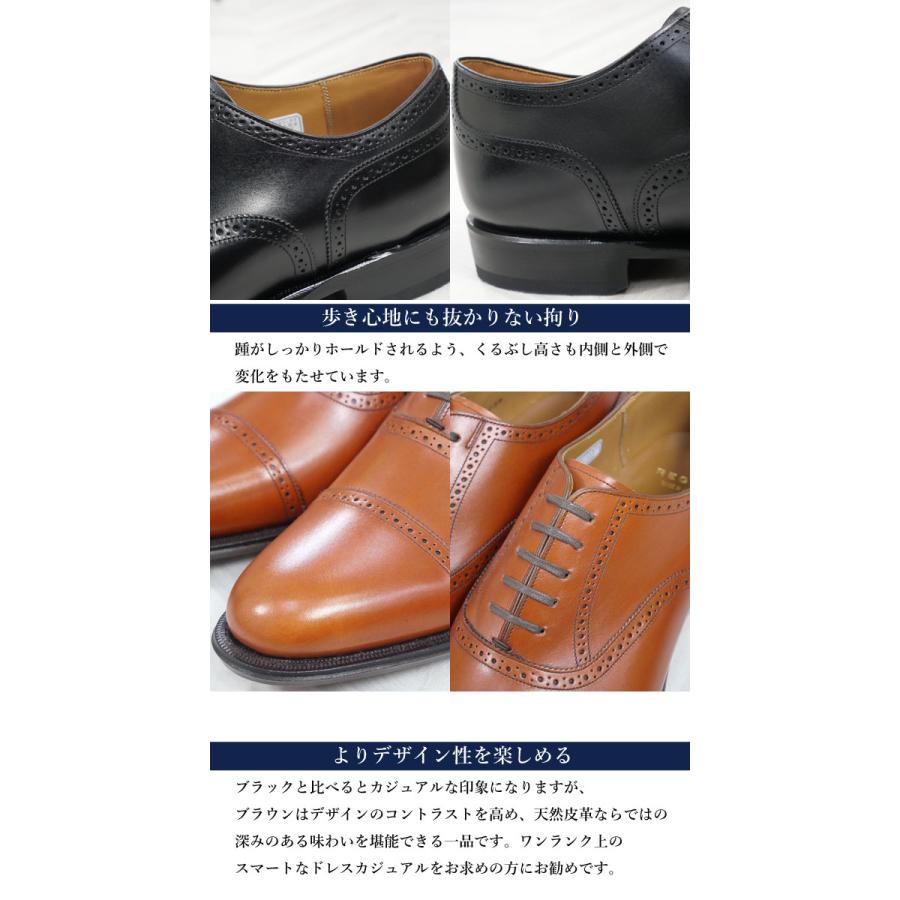 リーガル ビジネスシューズ メンズ クォーターブローグ 革靴 ドレスシューズ ワイズ2E リーガル最高峰 フォーマル 最高級 紳士靴 革底 リクルート 日本製 本革｜smw｜11