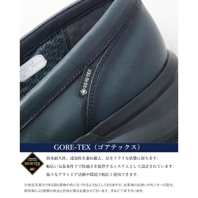 REGAL（リーガル） 防水 ローファー メンズ ゴアテックス R-Wing GTX